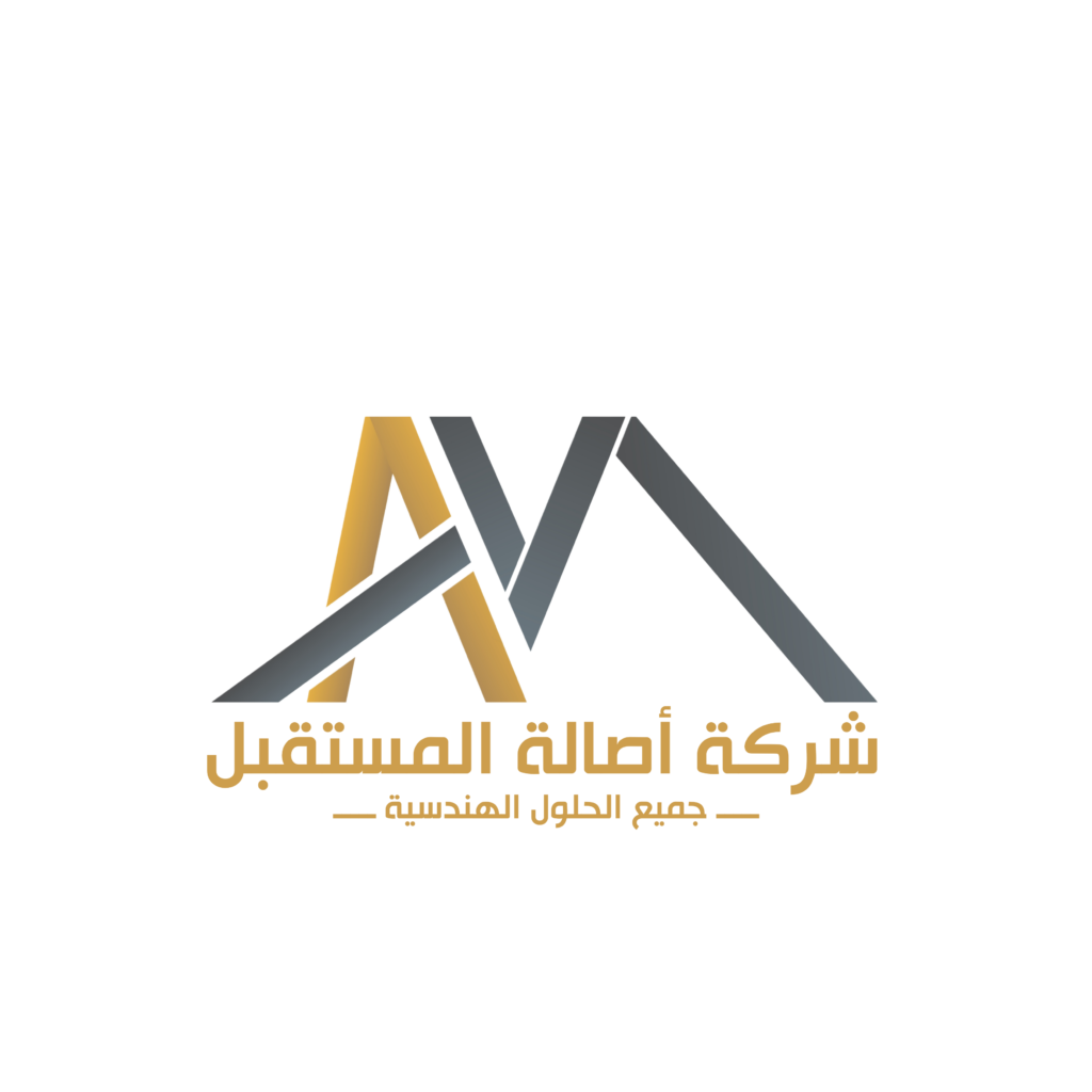 لوجو (1) أصالة المستقبل انتاج mt